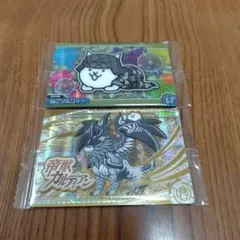 にゃんこ大戦争　ウエハース　カード2枚のサムネイル