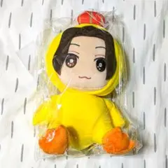 2025年最新】美しい彼 ぬいぐるみの人気アイテム - メルカリ