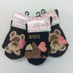 5『3足セット』靴下 くま ハート モール部分使い 新品 ブラウン 黒 ソックス