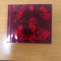 La'Mule「Curse」初回盤&通常盤 2枚セット - メルカリ