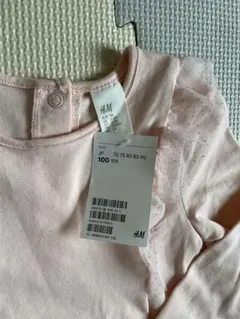 H&M 肌着 トップス ロンパース