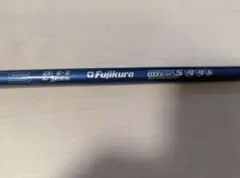 yonyon様 リクエスト 2点 まとめ商品