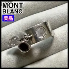 2026年最新】MONTBLANC レディース リング・指輪の人気アイテム - メルカリ