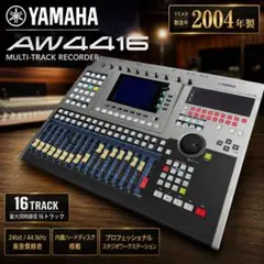 YAMAHA AW4416 16トラック MTR マルチトラックレコーダーのサムネイル