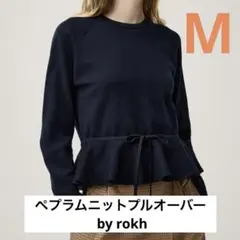 roku ニット
