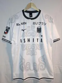 Item thumbnail for item 7f9cf441-ecc5-4928-aa72-f77aea490659