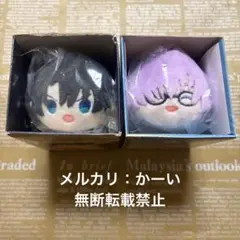 2026年最新】ぐだ男 ぬいの人気アイテム - メルカリ