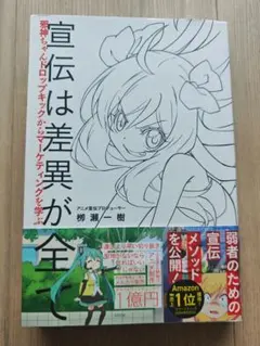 Item thumbnail for item f8722f7d-3090-40f1-b839-d6dfecbe1fa6