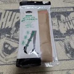 TOPVALU SELECT 医療用ストッキング ベージュ　Sサイズ