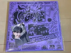 boynextdoor ジェヒョン トレカ no genre セット コンプ