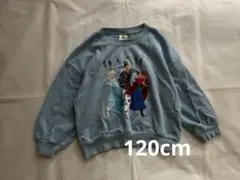 MY LITTLE WONDER アナと雪の女王 トレーナー 裏毛 120cm