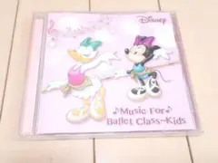 2025年最新】子供向けバレエレッスンCDの人気アイテム - メルカリ