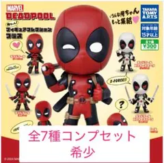 デッドプール 俺ちゃんフィギュアコレクションプラス　コンプのサムネイル