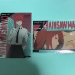 チェンソーマン レゼ編クリアカード（マキマ）