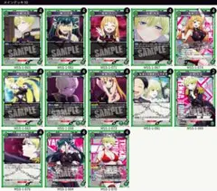 勝利の女神nikke ユニオンアリーナ ミシリスデッキ - メルカリ
