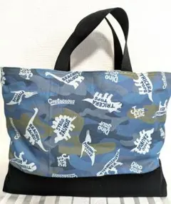 レッスンバッグ　トートバッグ　恐竜柄　男の子