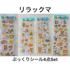 Item thumbnail for item d53a3560-fe5c-4555-9f3a-d3df765d2ae6