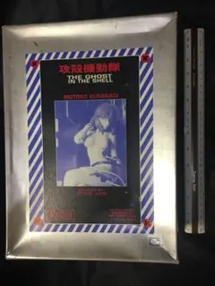 Item thumbnail for item f68f8e40-db94-4df4-b159-77de1e7e1cc6