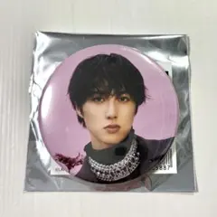 Item thumbnail for item 8756f791-63ae-49e0-bad0-5754f36c404e