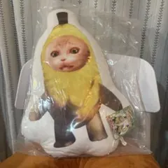 Item thumbnail for item 0b7def54-0277-4079-aba5-fa6c10c568ac