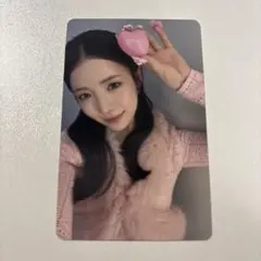 NiziU マヤ New Emotion トレカ　にゅーえも