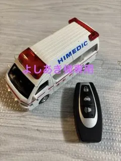 2026年最新】ピピットキーの人気アイテム - メルカリ