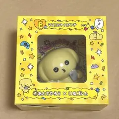 チェゴシム 一番くじ E賞 マスコットスタンド いぬゴシム