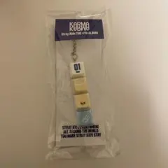 Stray Kids フィリックス ポガリ キーキャップ キーリング