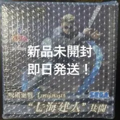 呪術廻戦　Luminasta ルミナスタ　七海建人　共闘　フィギュア　おまけ付き