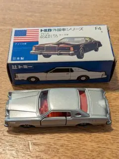 2026年最新】トミカ フォード コンチネンタルの人気アイテム - メルカリ
