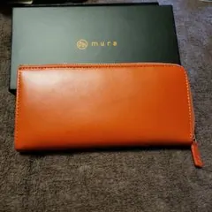 K様専用！mura 長財布 オレンジのサムネイル