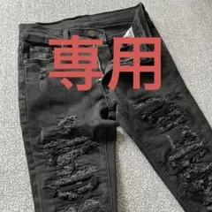 mnml ミニマル ダメージ加工 スキニーデニム ブラック 28のサムネイル