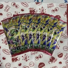 追跡発送 値下げ不可 ポケモンカード ストームエメラルダ 6パック 新品未開封品