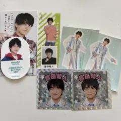 Item thumbnail for item 490970ed-21f0-4919-94df-823b047c79d6