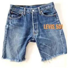 う*り様 【最終値下げ！】LEVIS 501 リーバイス　膝丈　デニム　ハーフパ