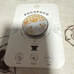 POCOPOCO スマホリング シナモン オレンジのサムネイル