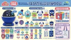 はぴだんぶい当たりくじ　缶バッジ&ホルダー　ばつ丸