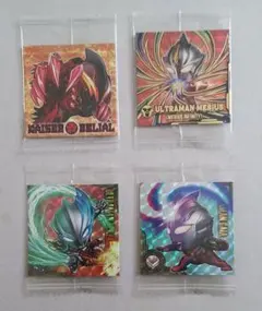 Z*様 ウルトラマン　ウエハース　シール　４枚　セット【未開封品】