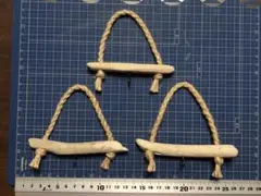 流木フック3点セット