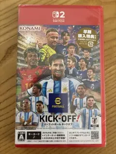 新品未開封【Switch2】 eFootBall Kick-Off！