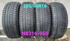 2026年最新】205/60r16 スタッドレス ブリジストンの人気アイテム 