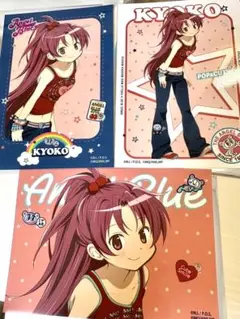 非売品】SLAMDUNKスラムダンクB2ポスター晴子さん&アヤコさん バンプレ