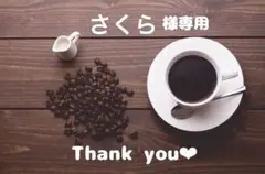 タグ付き新品　KBF+ アーバンリサーチ　ベージュ　ロング　ジレ　ニット