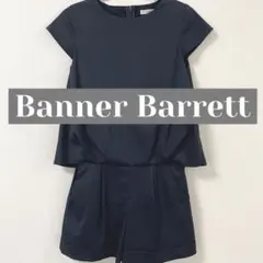 《美品》Banner Barrett 紺色 オールインワンのサムネイル