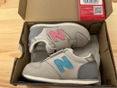 New Balance キッズスニーカー グレージュ/ピンク/ブルー