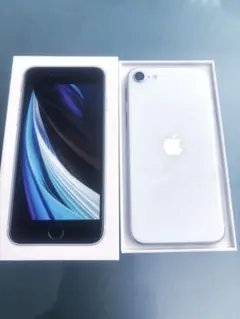 Apple iPhone SE (第2世代) ホワイト 本体