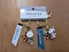 PEANUTS Snowy Sparkles キーチェーンセット