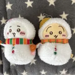 ちいかわ エニマイくじ マスコットぬいぐるみ 2点セット