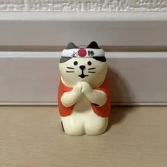 デコレ コンコンブル 必勝祈願猫のサムネイル
