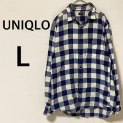 ユニクロ UNIQLO チェックシャツ 【L】長袖 コットン100%